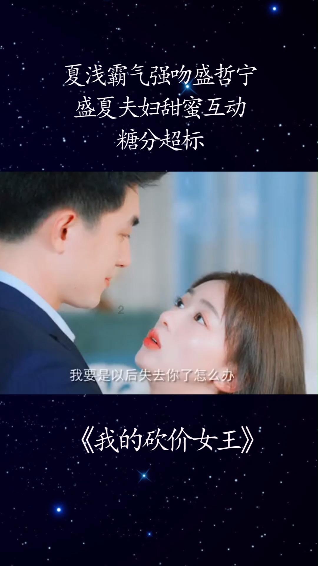 超级坦克消灭僵尸