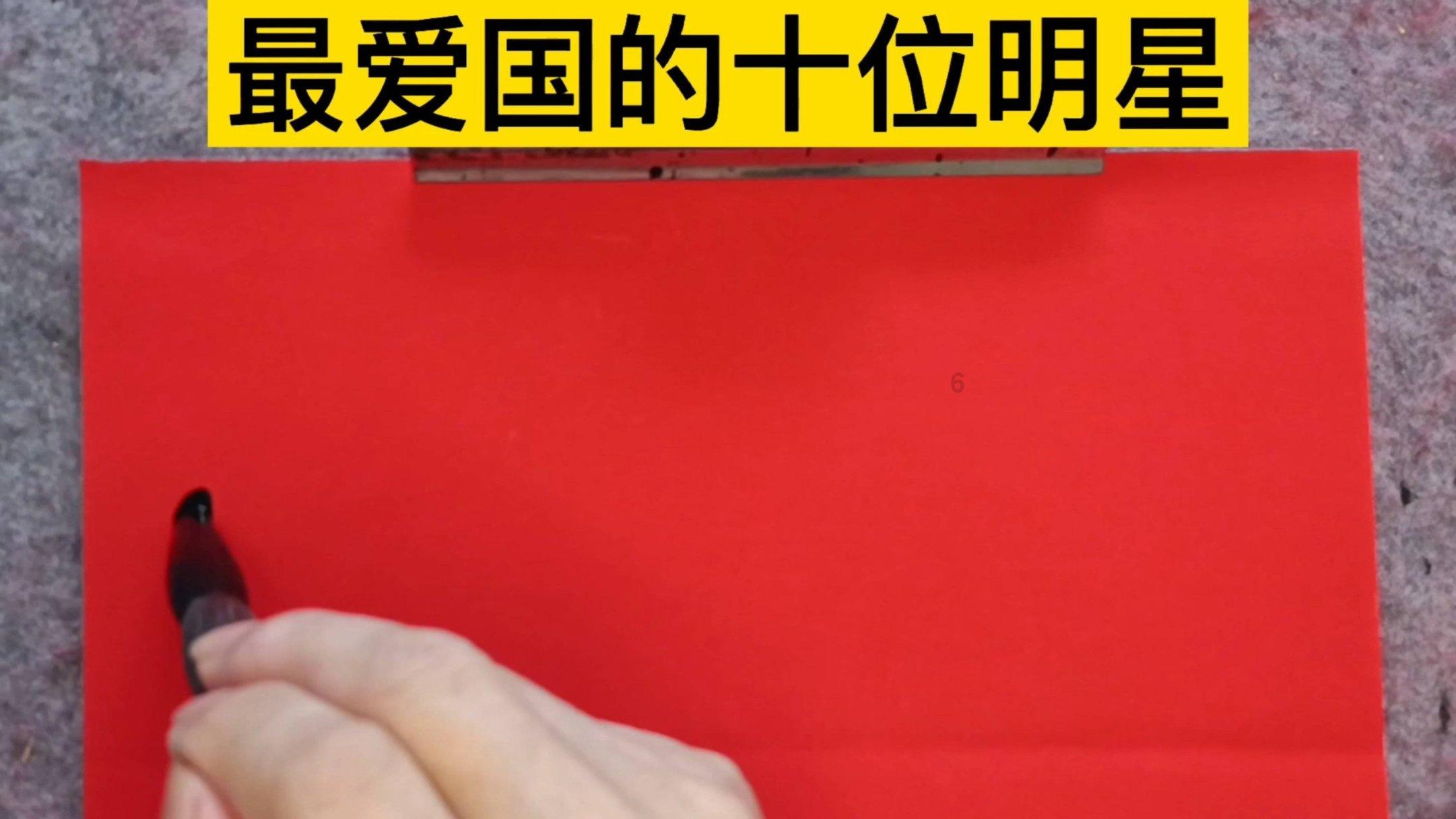 金币放置